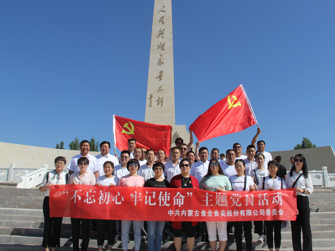 20190703/028cfcdd19d8f50ce5e834e97a9d0ce0.png 20190703/028cfcdd19d8f50ce5e834e97a9d0ce0.png