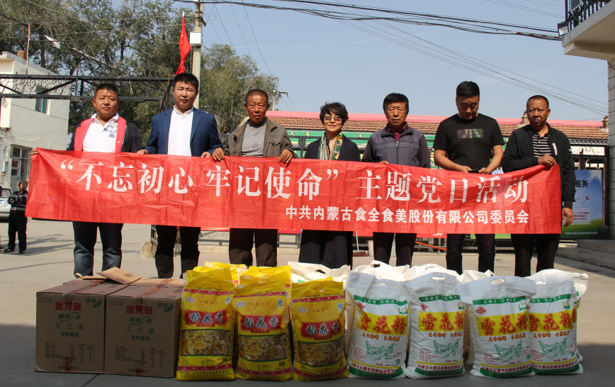 20190930/530eaa44c88c76dfde44e522dfc3363a.png 20190930/530eaa44c88c76dfde44e522dfc3363a.png