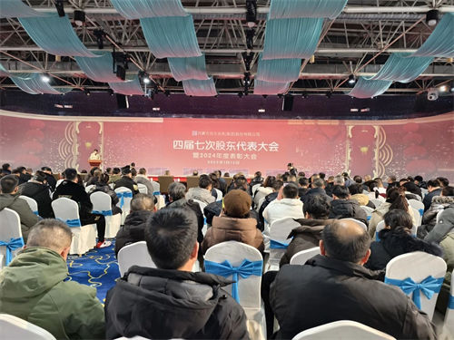 20250211/61108b5279e43023d7256a83fa32a4c4.jpg 61108b5279e43023d7256a83fa32a4c4.jpg