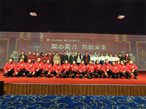 20250211/836011832544232ef824f33023932982.jpg 836011832544232ef824f33023932982.jpg